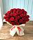 Букет 29 Красных роз в Армизонском