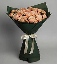 Букет Элегантный в Армизонском