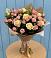 Букет цветов из: Розы в Армизонском