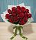 Букет Красные розы в Армизонском