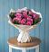 Букет цветов из: Розы в Армизонском