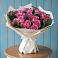 Букет цветов из: Розы в Армизонском